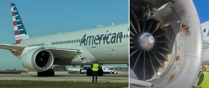 The plane's engine was lugged into a piece of baggage