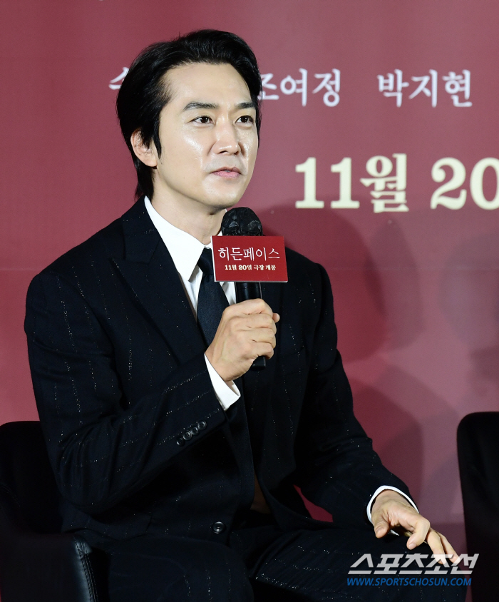  'Feeling like an academy' Song Seung-heon and Cho Yeo-jeong → Park Ji-hyun, 'Hidden Face' Confidence in box office (Roundup)