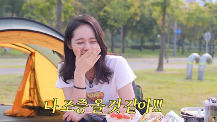 Han Ga-in is shocked by her first Tanghulu...'I think I'm going to get a manic episode. I won't feed the kids'