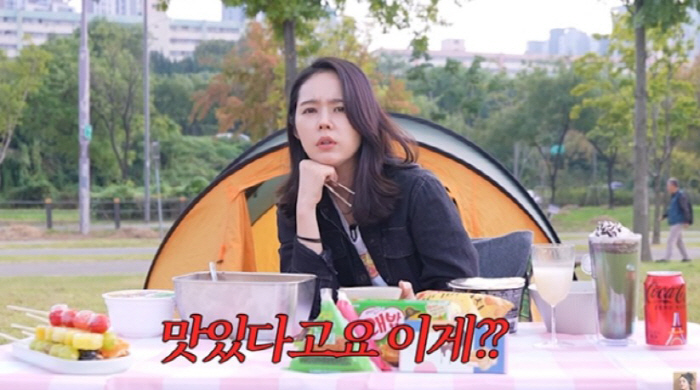 Han Ga-in is shocked by her first Tanghulu...'I think I'm going to get a manic episode. I won't feed the kids'