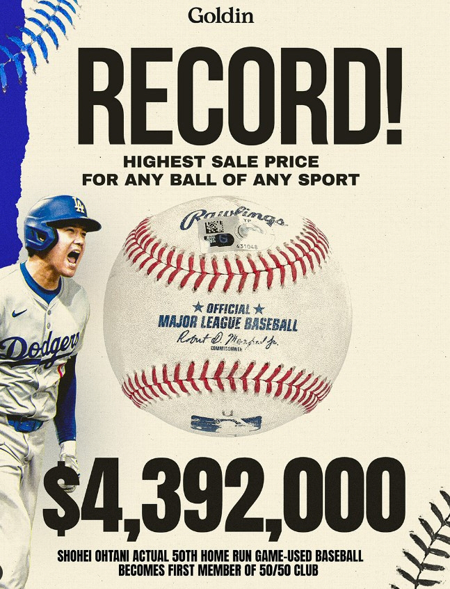 The highest price in history! What is the actual value of Ohtani's 50 home run ball that the Dodgers suggested '400 million'? Last-minute war of wits → 26 years old record broken