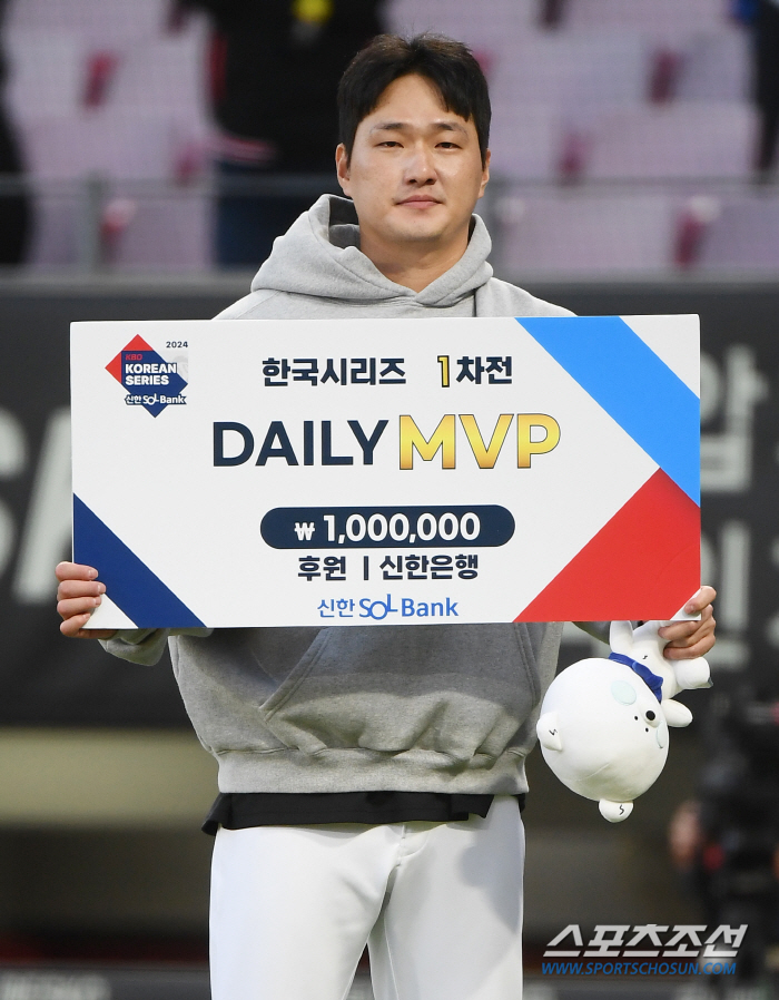 'Jeon Sang-hyun caught a really big game.' All-in-one challenge, two wins left 