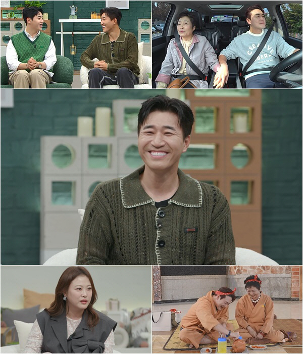 Kim Jong-min 'Marriage' A red light for preparation'♥ agonizing over how to communicate with a lover who is 11 years younger '('Groom Class')