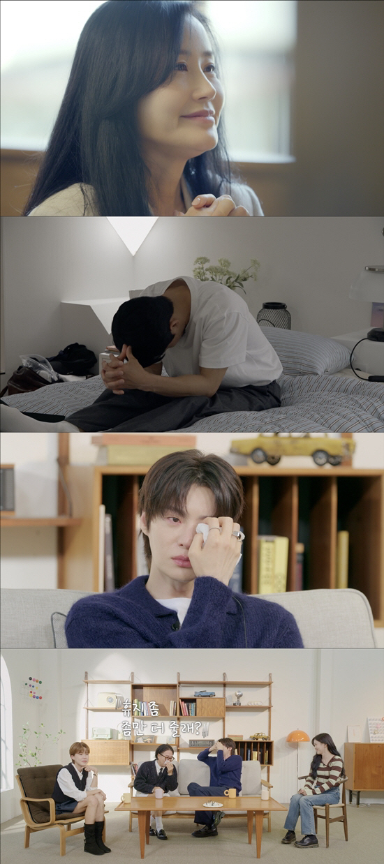 Ahn Jae-hyun sobbed on the show..'I think I'm a fool' '