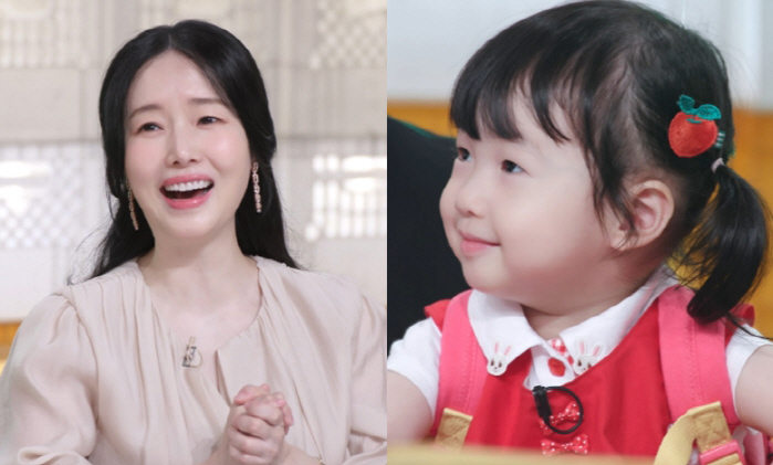 Lee Jung-hyun's daughter and doctor's dad were fish-shaped buns..Now I can see your mom's face!