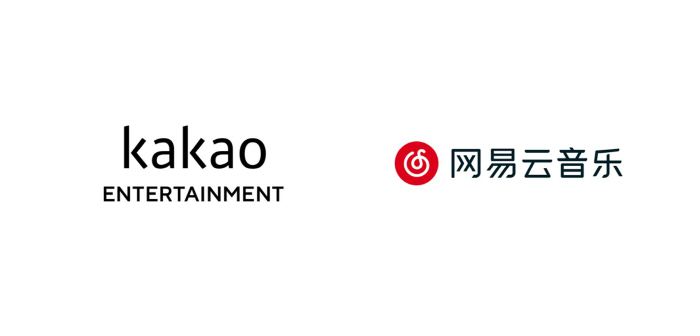  Kakao Entertainment Signs Partnership With Wang Yi-Win Music, China's Representative Music Platform