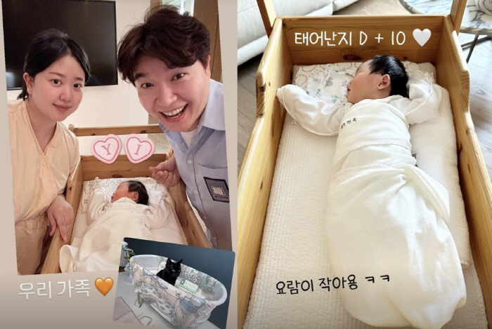 Park Soo-hong ♥ Kim Daye's daughter, 10 days old, hair thick  long legs 'Amazing newborn'