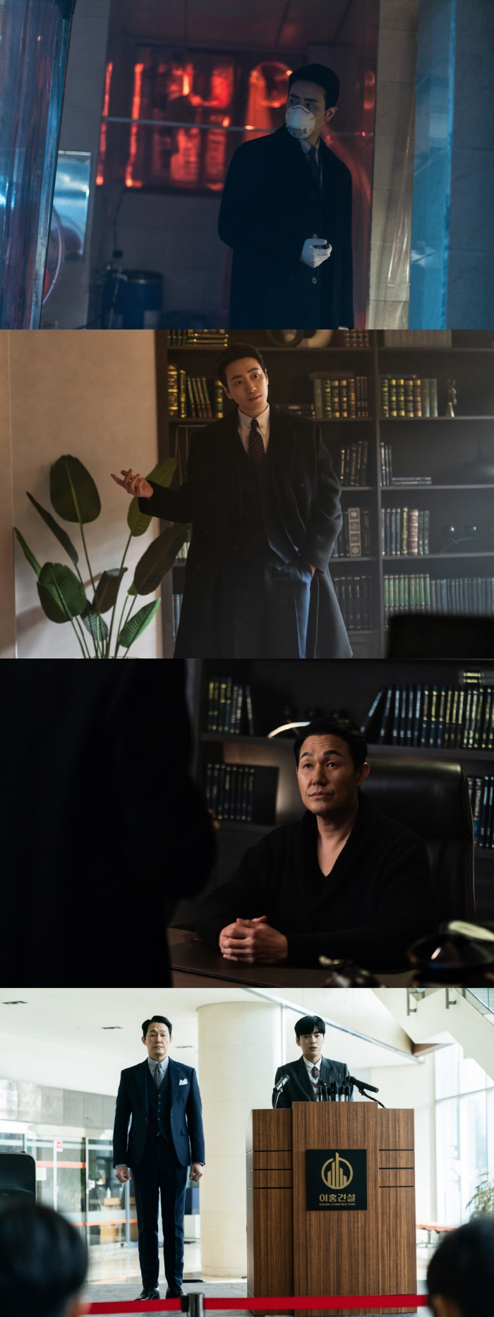 Park Sung-woong's son was arrested at the scene → Lee Jun-hyuk's gun murder truth 'shock'('good or bad Dongjae')