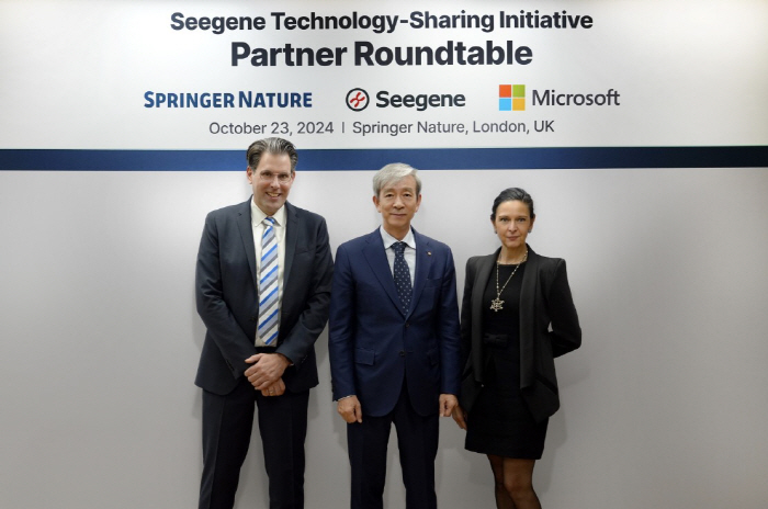 SeeGen, Microsoft, and Springer Nature leadership's first round table'Technology sharing business in earnest'