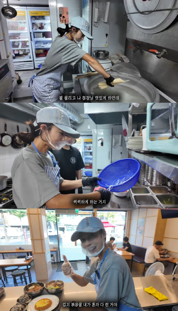 'Single Mom' Jewelry Lee Ji-hyun works part-time to start a noodle restaurant'