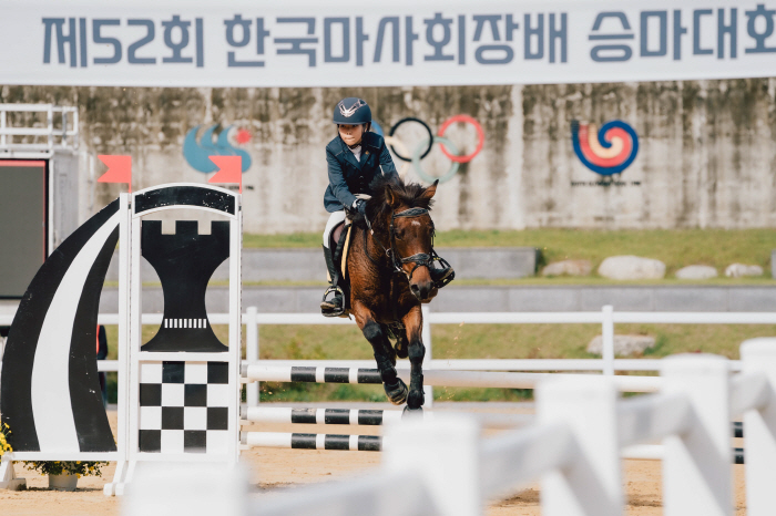  The 52nd Korean Horse Racing Championship, which shines even more during the season of high blood pressure