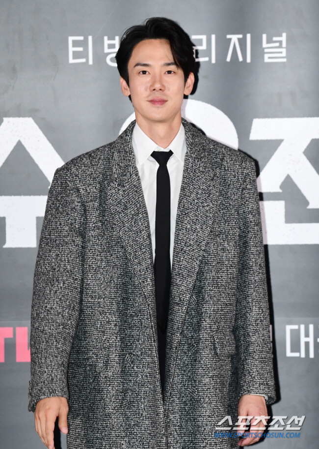 Yoo Yeon-seok is going to the president's office. Charismatic greeting in front of reporters ('The phone you just called is')