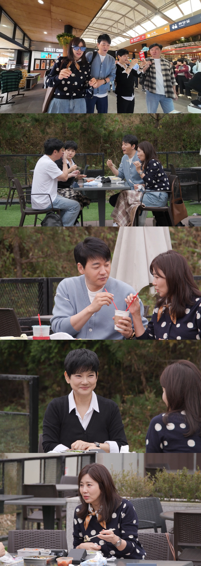 Ahn Moon-sook, younger guy ♥ Are you really dating Lee Won-hee? 'Can't you sleep tonight?' (My Little Old Boy)