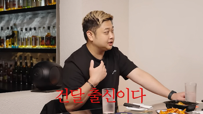 'Black and White' Cooking Dol Child' Revealed'There are no tattoos'(Heal's Club) 