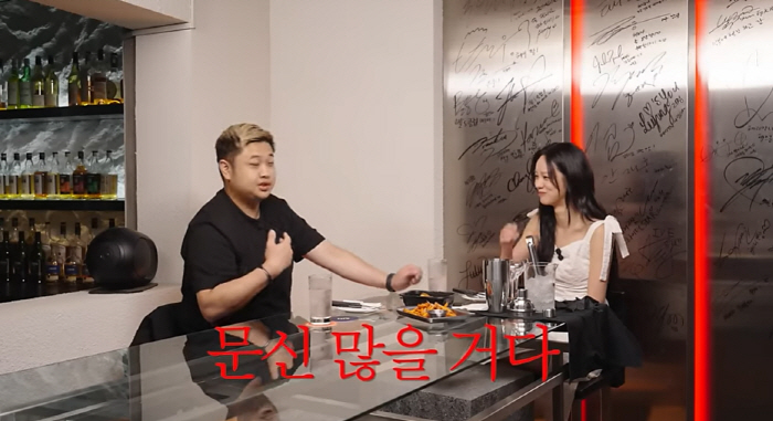 'Black and White' Cooking Dol Child' Revealed'There are no tattoos'(Heal's Club) 