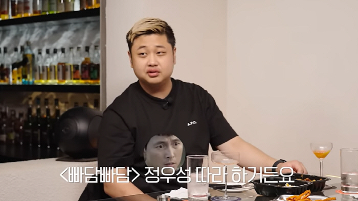 'Black and White' Cooking Dol Child' Revealed'There are no tattoos'(Heal's Club) 