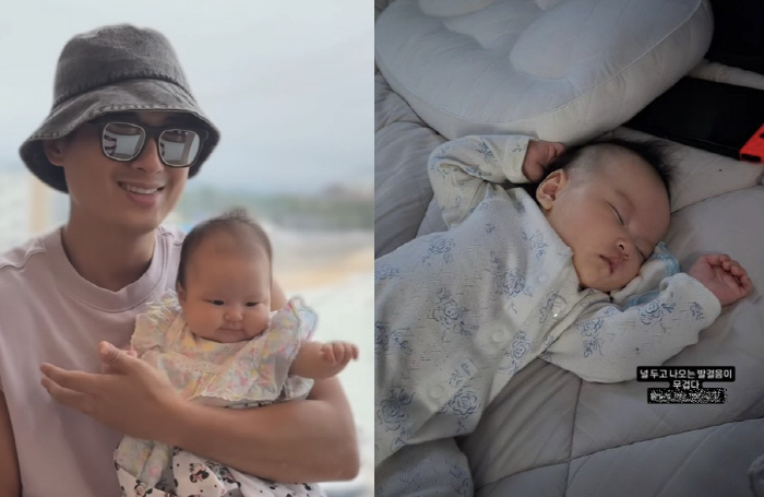 How pretty is 'Aya-ne ♥' Lee Ji-hoon, '3 months old daughter'...'It's a heavy step to leave you behind'