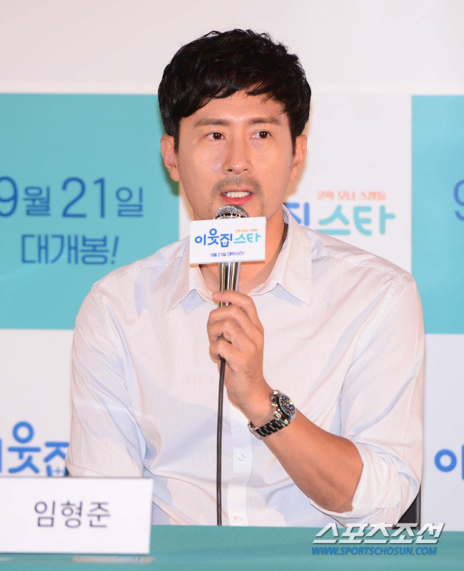 'Only the main actor has risen in body value, and supporting actors should disclose their 20-year frozen appearance fee' Lim Hyung-joon's statement 