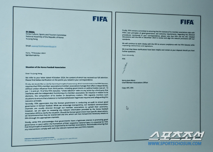 Rep. Kang Yoo-jung'received a reply from FIFA'