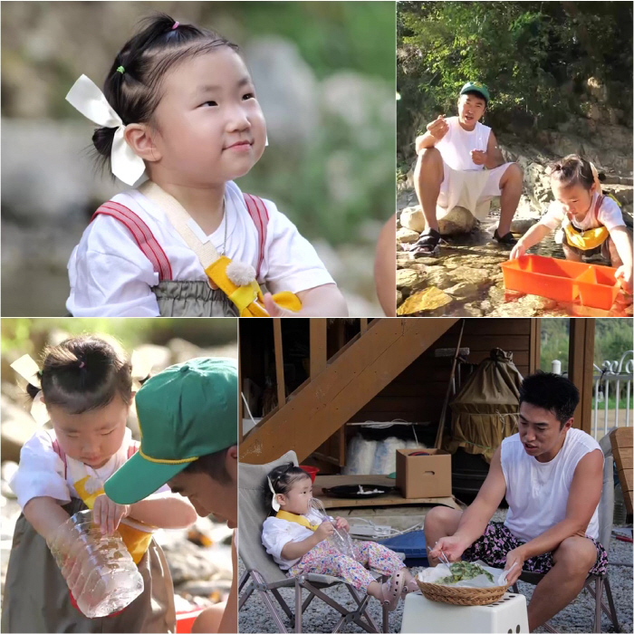 ''Sex Trade Controversy Dad' by Choi Min-hwan 'Shudol'...Jang Dong-min - 27-month-old daughter fills up with 'warm village vacation'