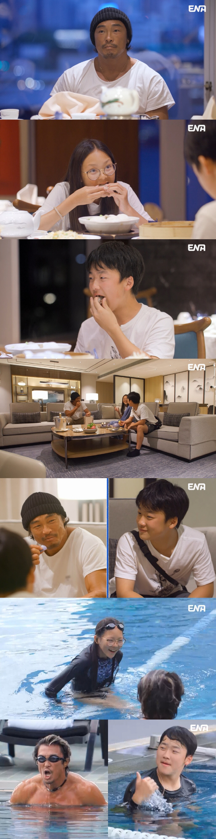 Yuto 'Love seems to be conscious of me, dad' Choo Sung-hoon and awkward airflow ('My life')