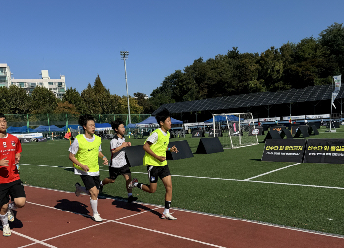 ''2024 Happy Seoul Cup Yu and Youth Championship' is full of laughter!