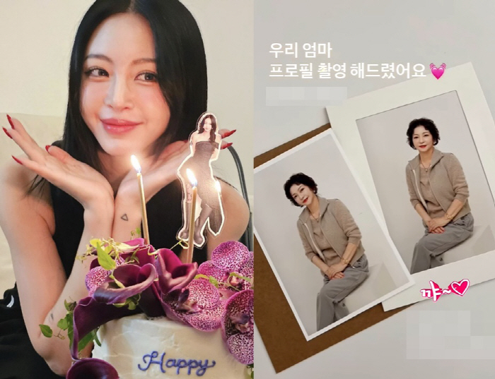 Han Ye-seul, you look exactly like your mother..Proving natural beauty!