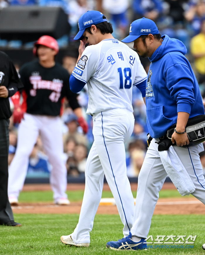 'Samsung, National Team Emergency'Won Tae-in diagnosed with shoulder joint and spondyl injury...Rehabilitation alone for 4-6 weeks. 