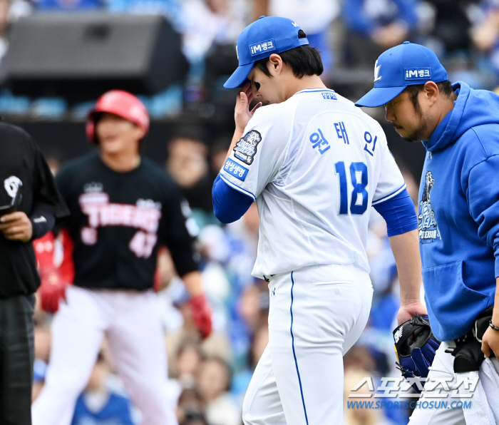 'Shock' What on earth happened to Won Tae-in...6 runs in 2.1 innings, unbelievable slump 'Steel plate' 