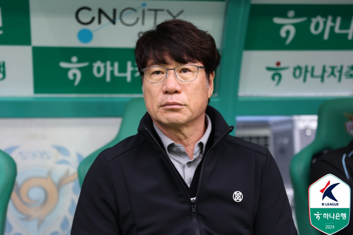 Daegu coach Park Chang-hyun's overall passive operation was a loss'