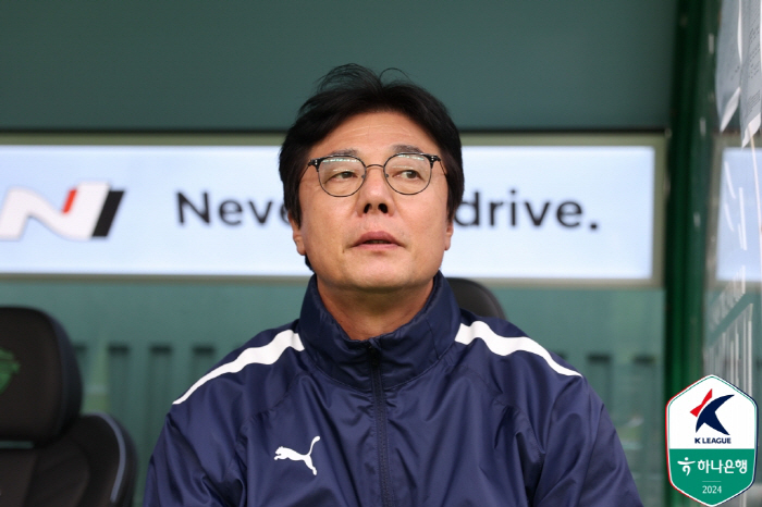 Daejeon manager Hwang Sun-hong 'Daegu match, which is the crossroads between third-rate and first-rate'