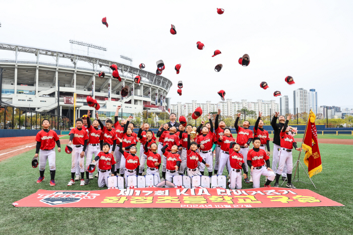 Hwajeong Elementary School, KIA Tigers Top Elementary School Baseball Tournament in Honam