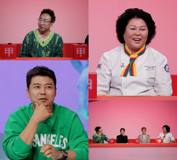 Jeon Hyun-moo and Park Myung-soo complain of distress 'Please stop recording'' (Sadang-eui)