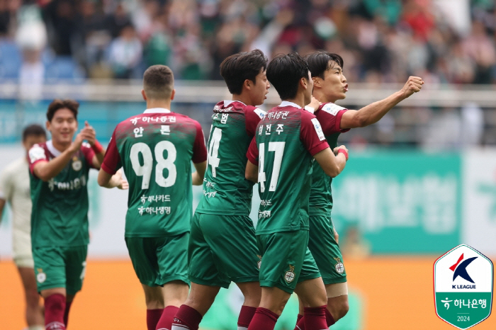 'Martha's Final Goal' Daejeon,'Sejingya PK Missed' won 1-0 over Daegu'2 consecutive wins  9th place jump'