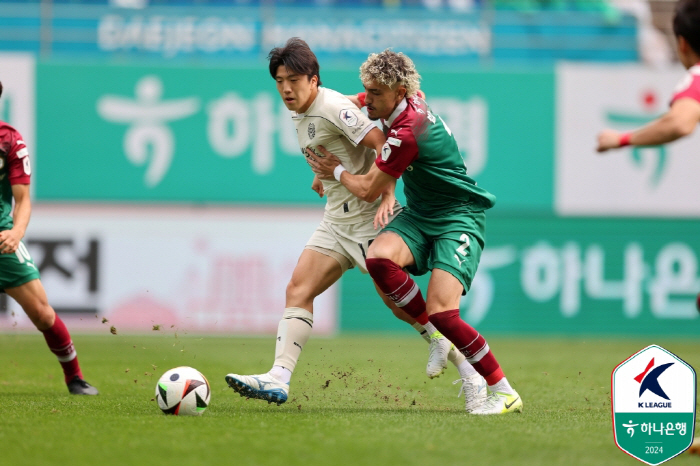 'Martha's Final Goal' Daejeon,'Sejingya PK Missed' won 1-0 over Daegu'2 consecutive wins  9th place jump'