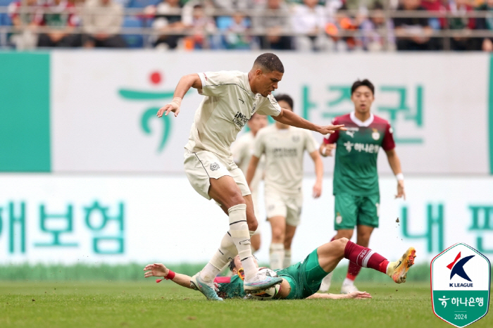 'Martha's Final Goal' Daejeon,'Sejingya PK Missed' won 1-0 over Daegu'2 consecutive wins  9th place jump'