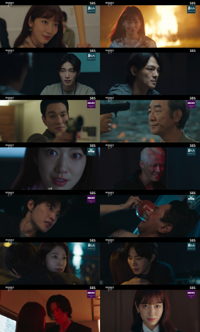  Park Shinhye 'I'm the devil among the demons'..Killer Lee Kyu-han X Satan Park Ho-san revealed a beautiful development ('Hell Judge')