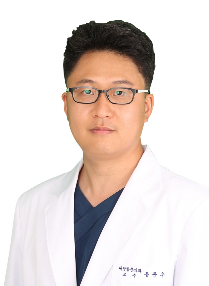 Professor Bong Joon-woo of Korea University Guro Hospital won the European Society of Oncology Surgeons 'Best Paper Award'