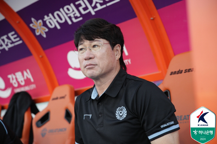 Why did Daegu coach Park Chang-hyun put Kim Jin-hyuk in the entry, who cannot play?