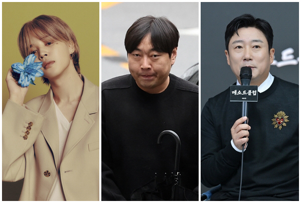  BTS Jimin and Lee Soo-geun investigate whether to resolve unfairness, Lee Jin-ho's illegal gambling  car fraud investigation