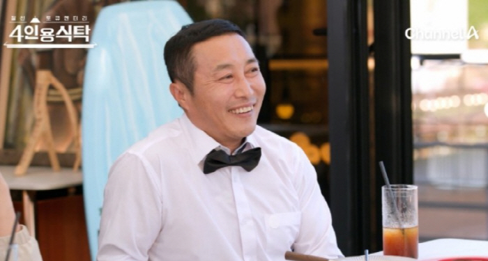 'I didn't want to pretend to be happy' Kim Byung-man (four-person table) who confessed to divorce after 10 years of separation