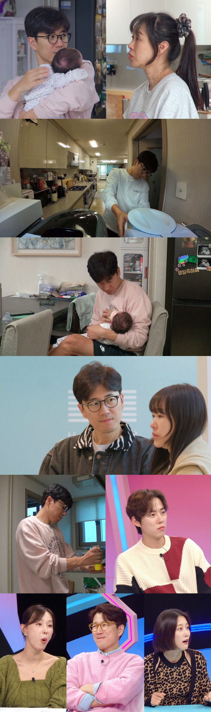 Jang Su-won, 50 days old 'Big eyes'Bungeoppang daughter bragging 'Our Tarang 50 days'