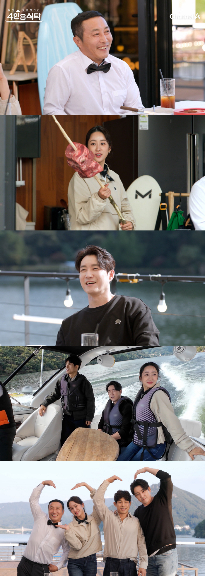 Kim Byung-man got married for a year 'Pretending to be happy for 10 years, I was afraid' ('Table for 4')