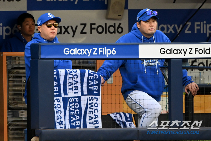 Samsung'Kang Min-ho's hamstring injury makes it difficult to play.'