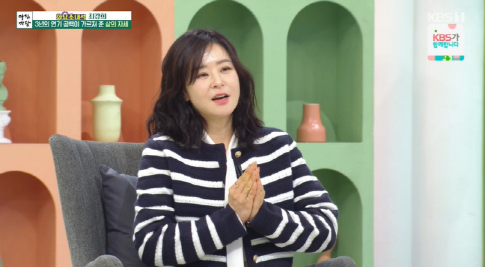 Choi Kang-hee 'Washing dishes  earning 1.4 million won a month working as a housekeeper...'It's perfect for my life.'