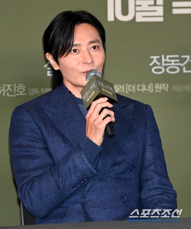 Jang Dong-gun's Family Love Grows After Privacy Controversy 'The Family Is the Biggest Happiness'('Mira') 