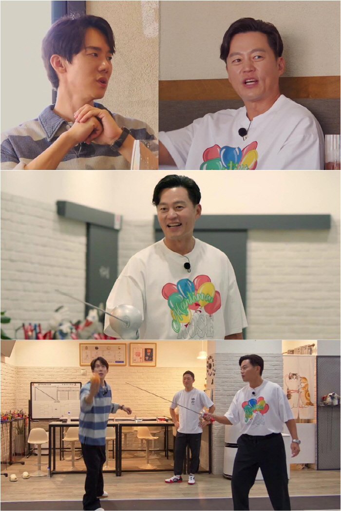 Lee Seo-jin and Yoo Yeon-seok pointed out their skills 'I'm not bad at all'...Yoo Jae-seok, who mediates conflict ('When I meet up with him)