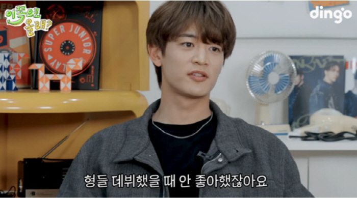 Minho revealed the assault in SM...'DONGHAE hit me as soon as I saw him after 2 years'. (This way)