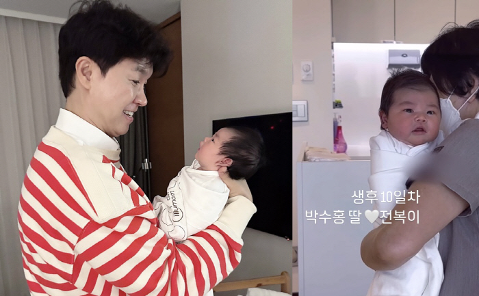 Park Soo-hong ♥ Kim Daye's daughter has a unique neck-carrying skill 'The strongest in the newborn baby room'