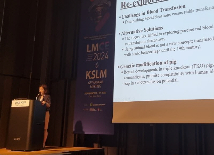 Professor Kang Hee-jung and Noh Joo-hye of Hallym University Sacred Heart Hospital, Outstanding Performance in the International Academic Conference of the Korean Society of Diagnostic Test and Medicine